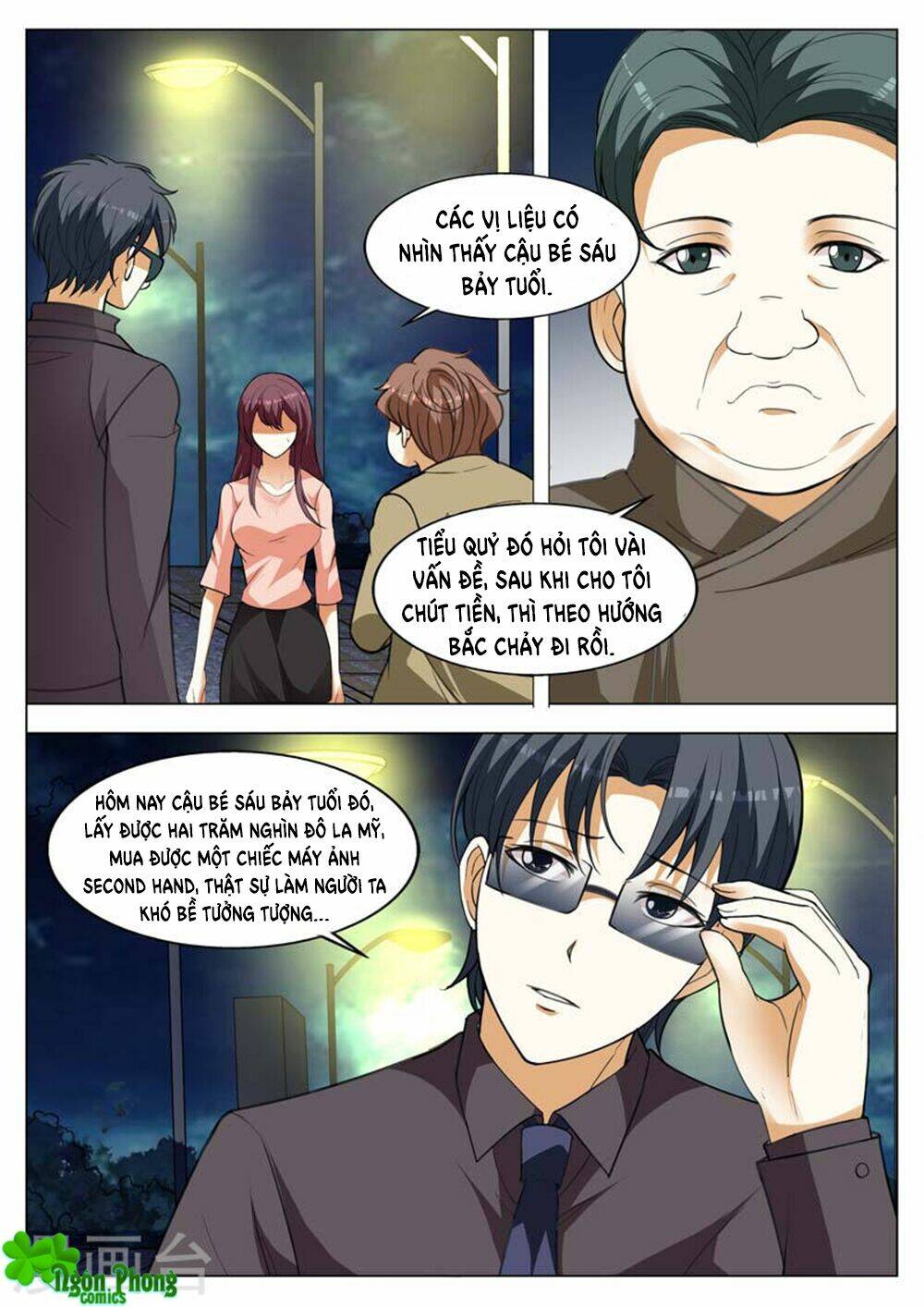 hào môn tiểu lão bà chapter 160 3