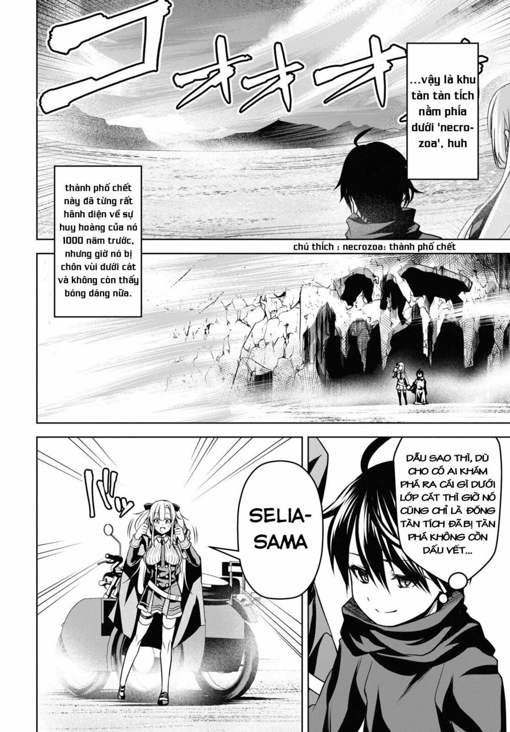 demon's sword master of excalibur school chapter 2 16