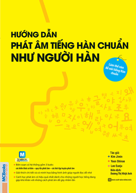 Combo tự học giao tiếp tiếng Hàn có App di động và Web tiện lợi ( Ngữ pháp tiếng Hàn thông dụng - sơ cấp Korean Grammar in use Beginning +  3000 Từ vựng tiếng Hàn theo chủ đề + Làm chủ ngữ pháp tiếng Hàn (My Korean Grammar I) + Tự học tiếng hàn cho người