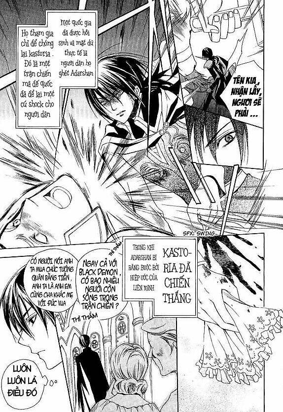 adarushan no hanayome chapter 1 7