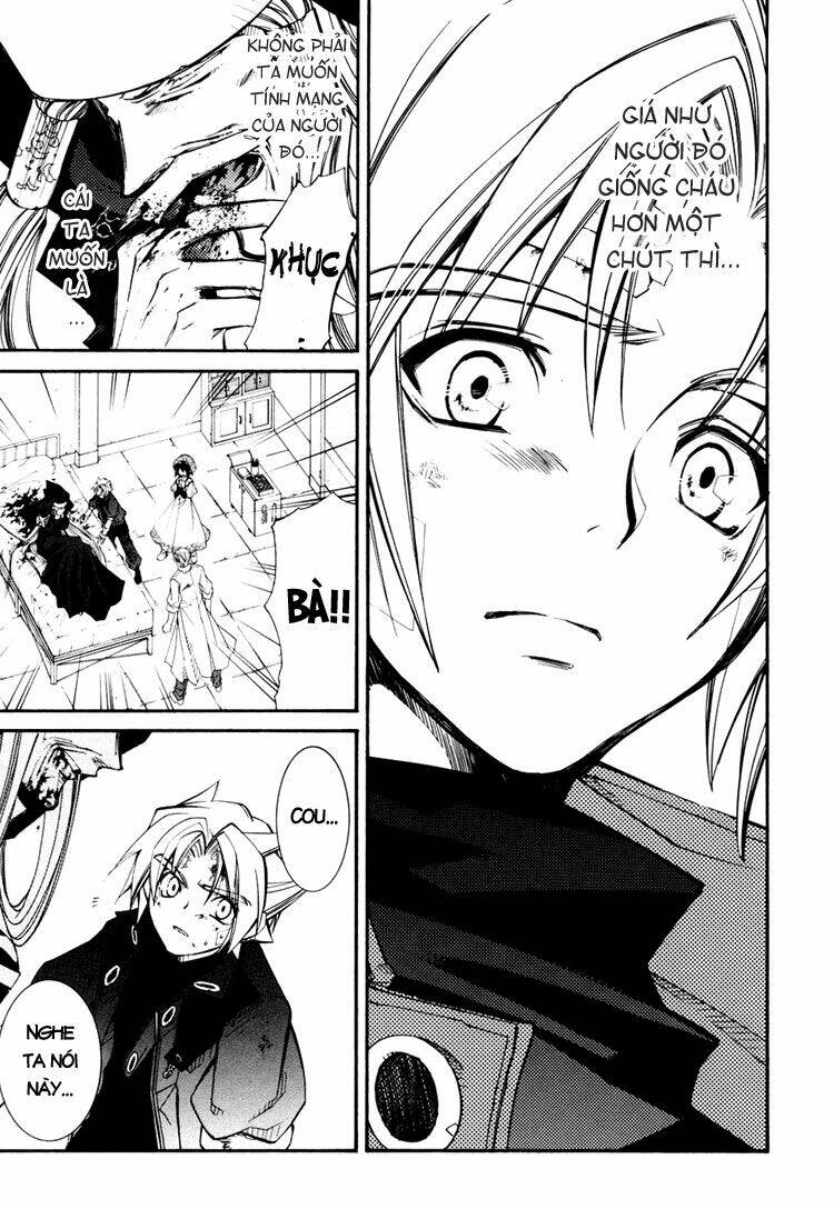 erementar gerad chapter 36 22