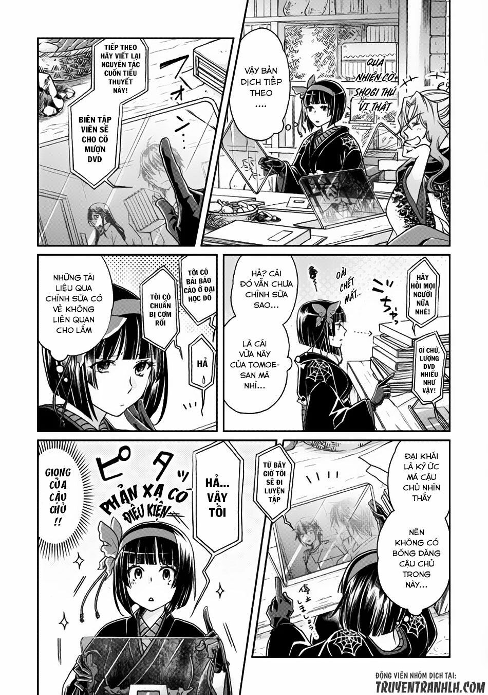 Tsuki Ga Michibiku Isekai Douchuu chapter 21 15
