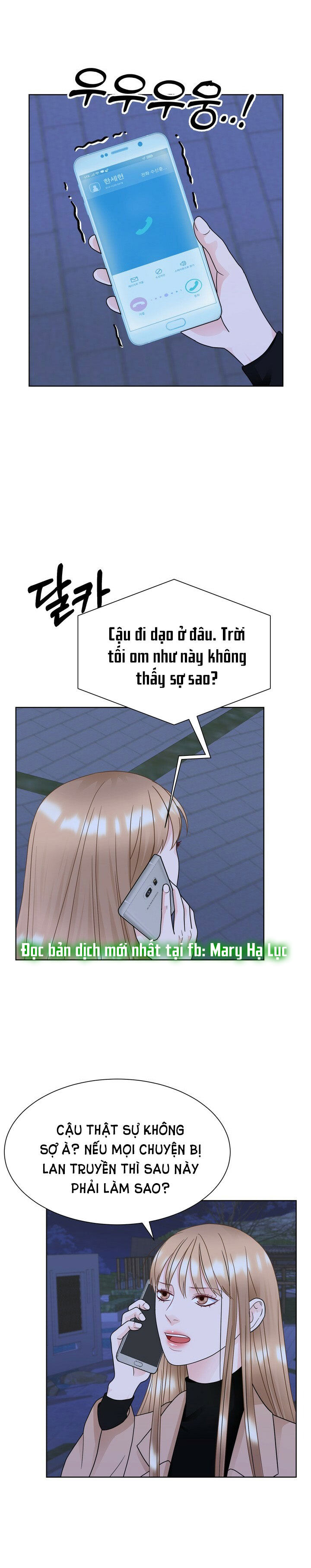 [18+] muộn màng chapter 17.2 6