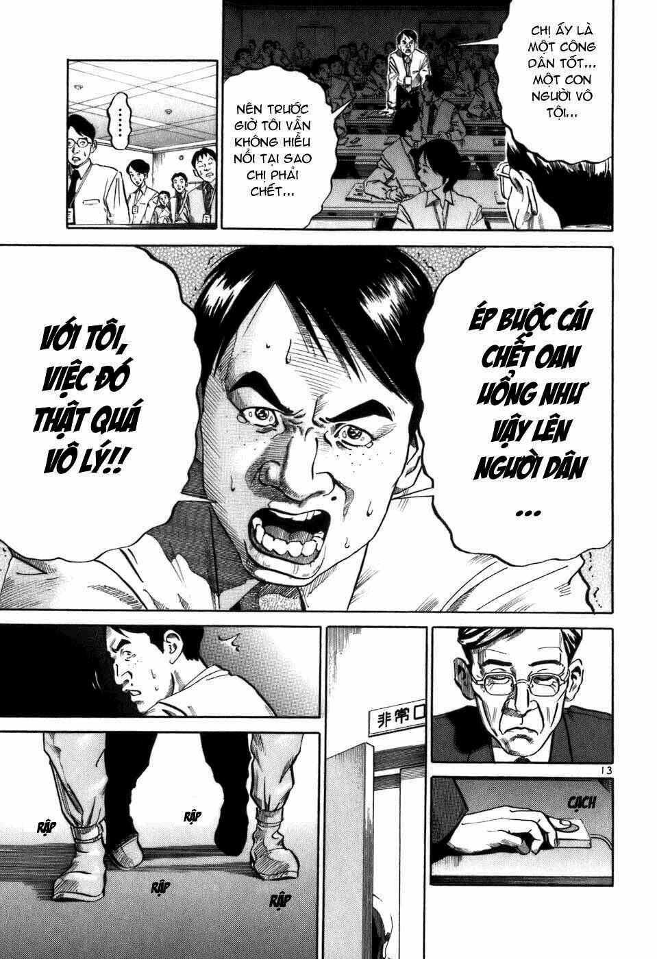 giấy báo tử chapter 1 18