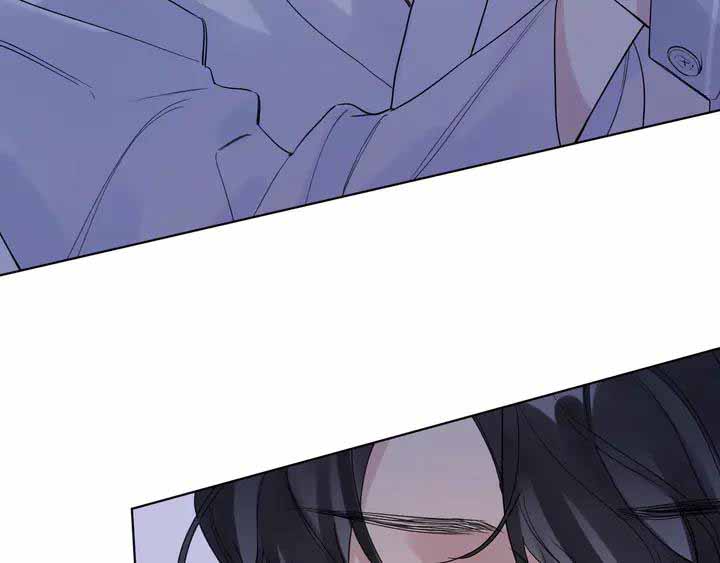 Minh Nhật Tinh Trình chapter 36