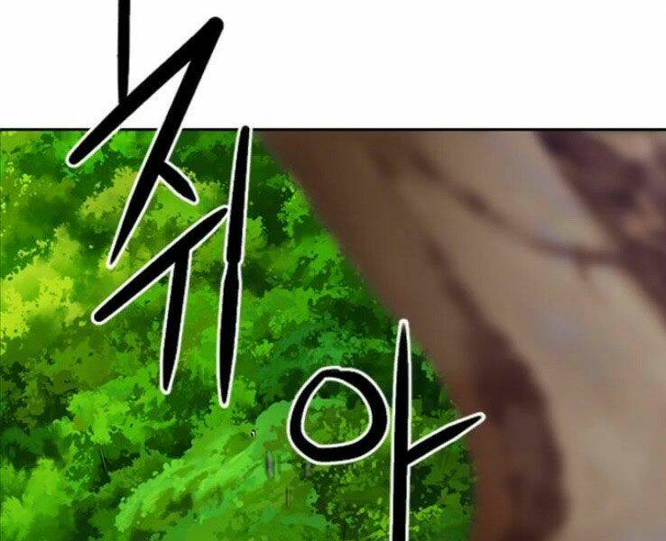 druid tại ga seoul - người hóa thú chapter 39 124