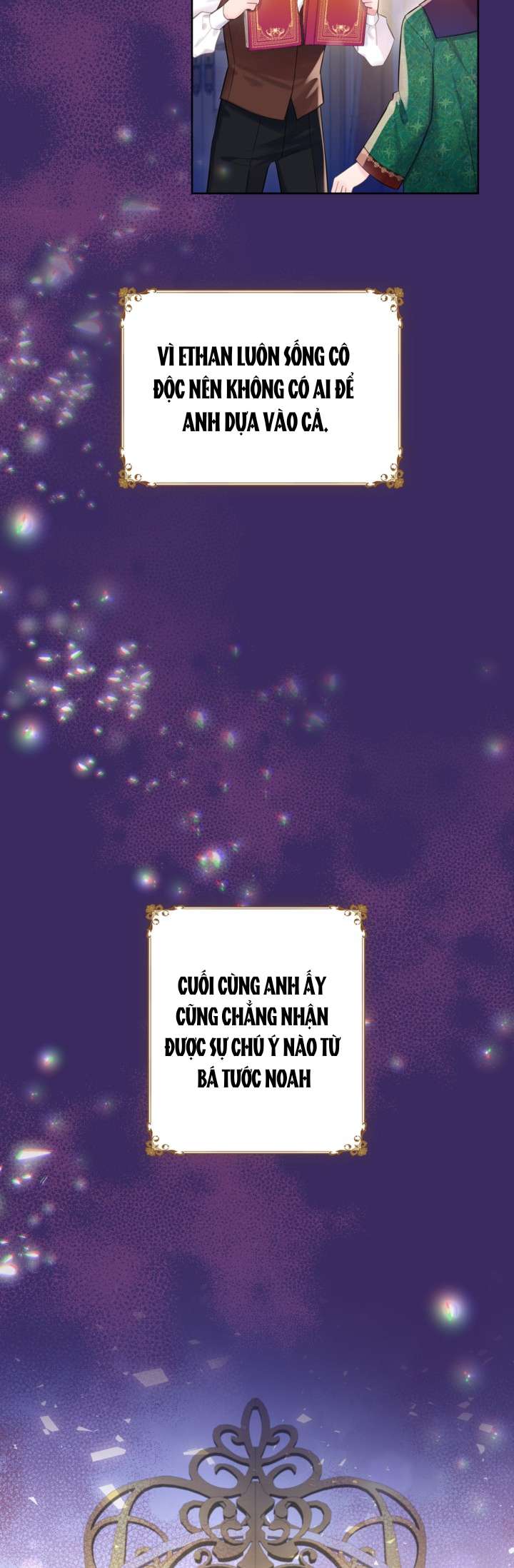 anh trai mạnh nhất của tôi đã mất trí nhớ chapter 17 4