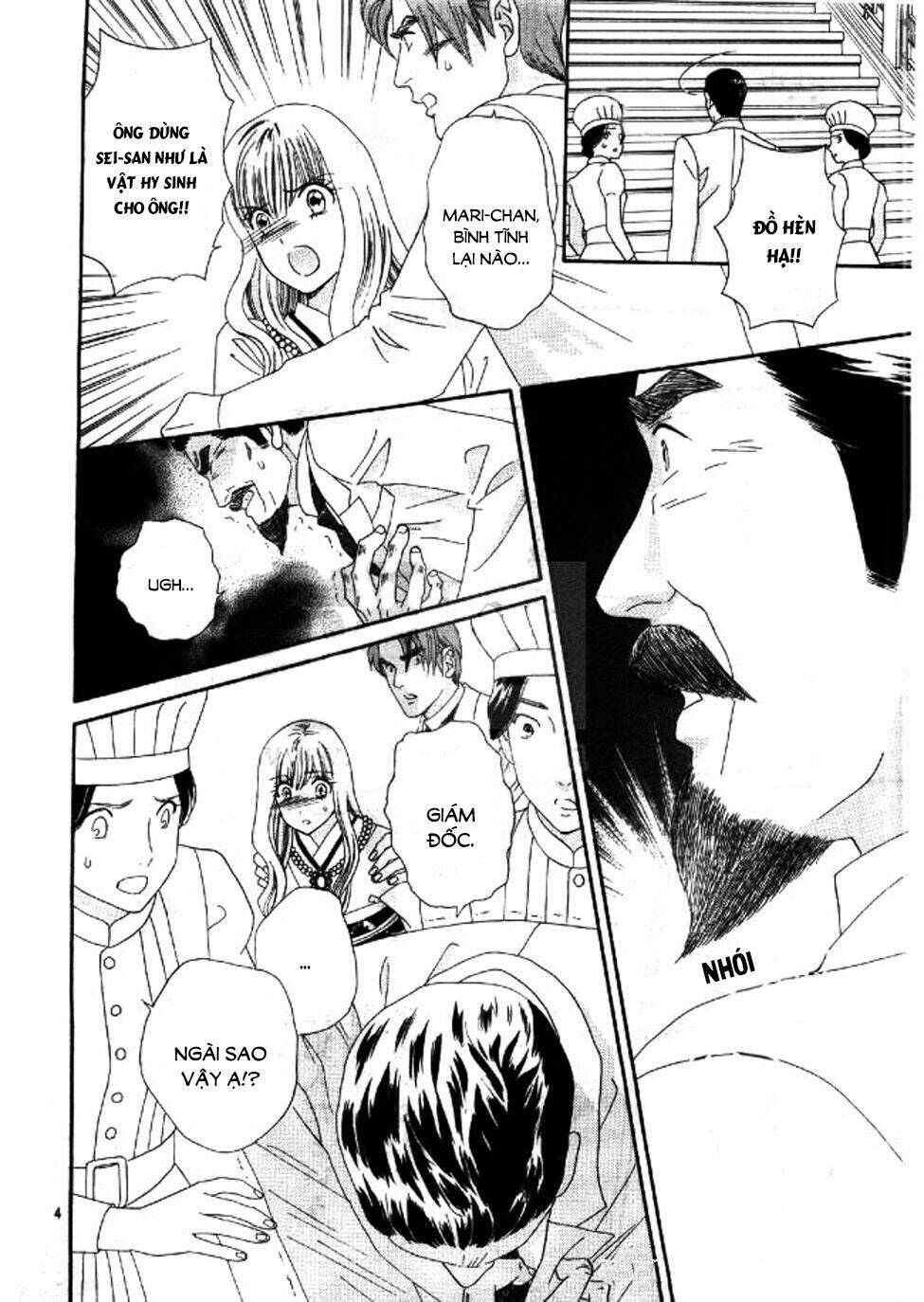 maria no shiro chapter 10 7