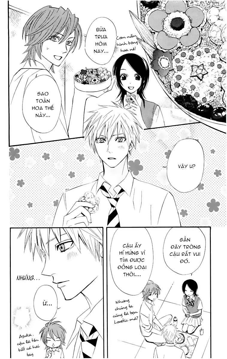 otomen chapter 14 19