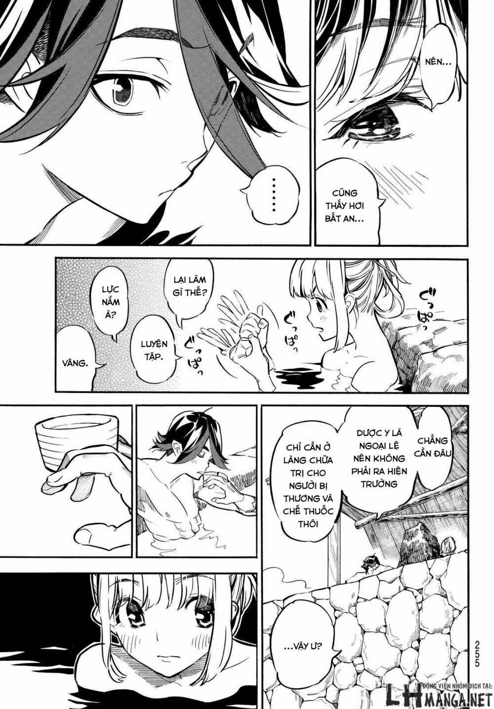 mononote: edo shinobi kagyou chapter 6 4