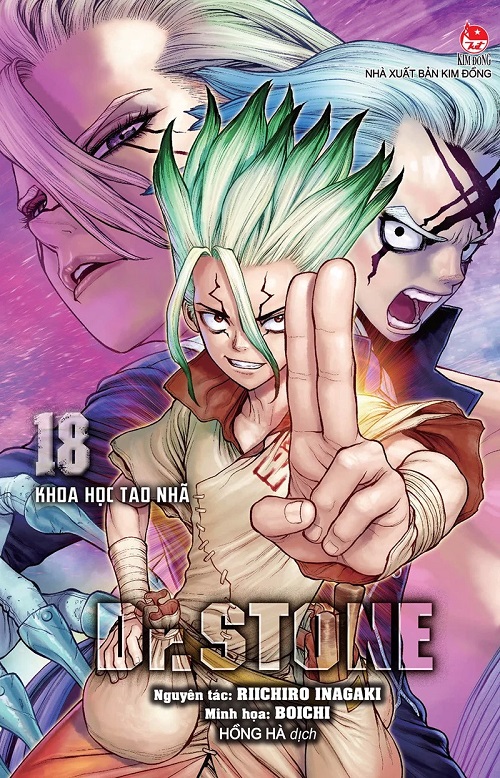 Sách - Dr.Stone - Thế giới đá (Tập 18 tái bản)