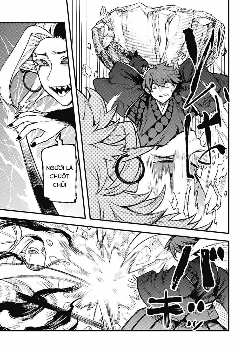 kami no manimani chapter 28 4