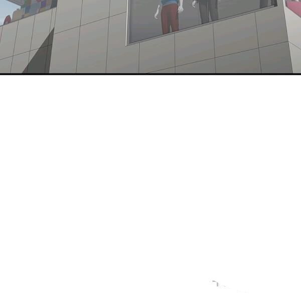 các chòm sao chỉ chú ý mình tôi chapter 23 75