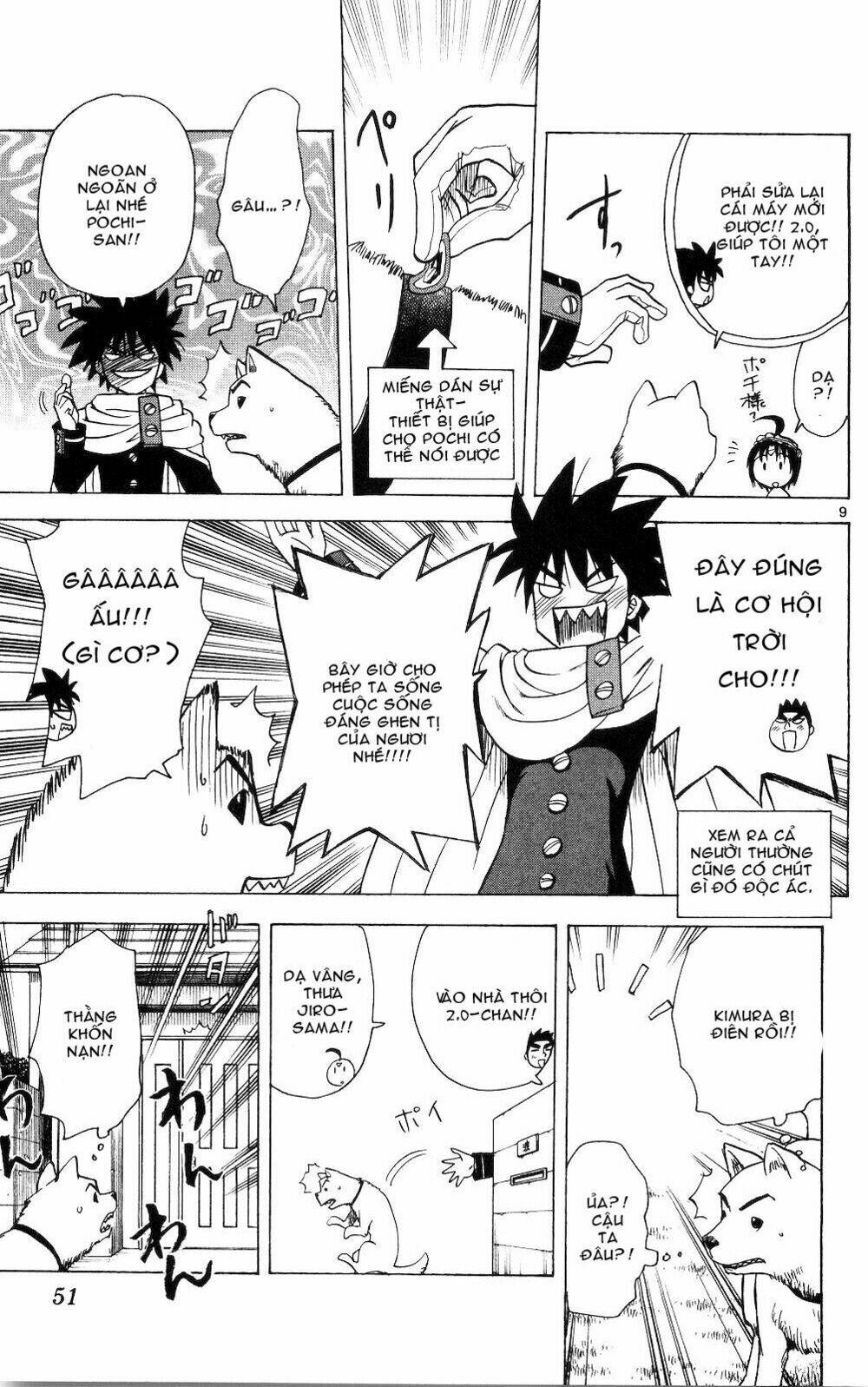 hajimete no aku (caf) chapter 51 9