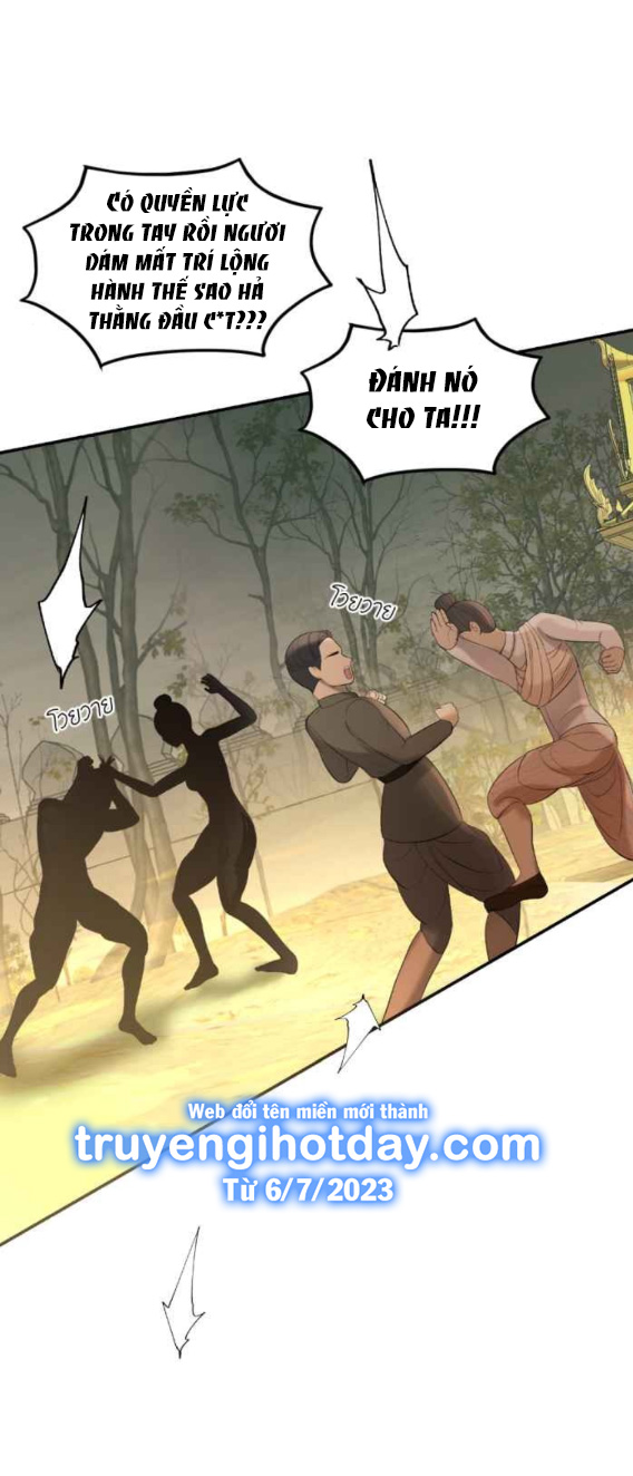 Tôi Là Công Tử Đẹp Trai Nhất Xứ Xiêm chapter 57.1 - Trang 21