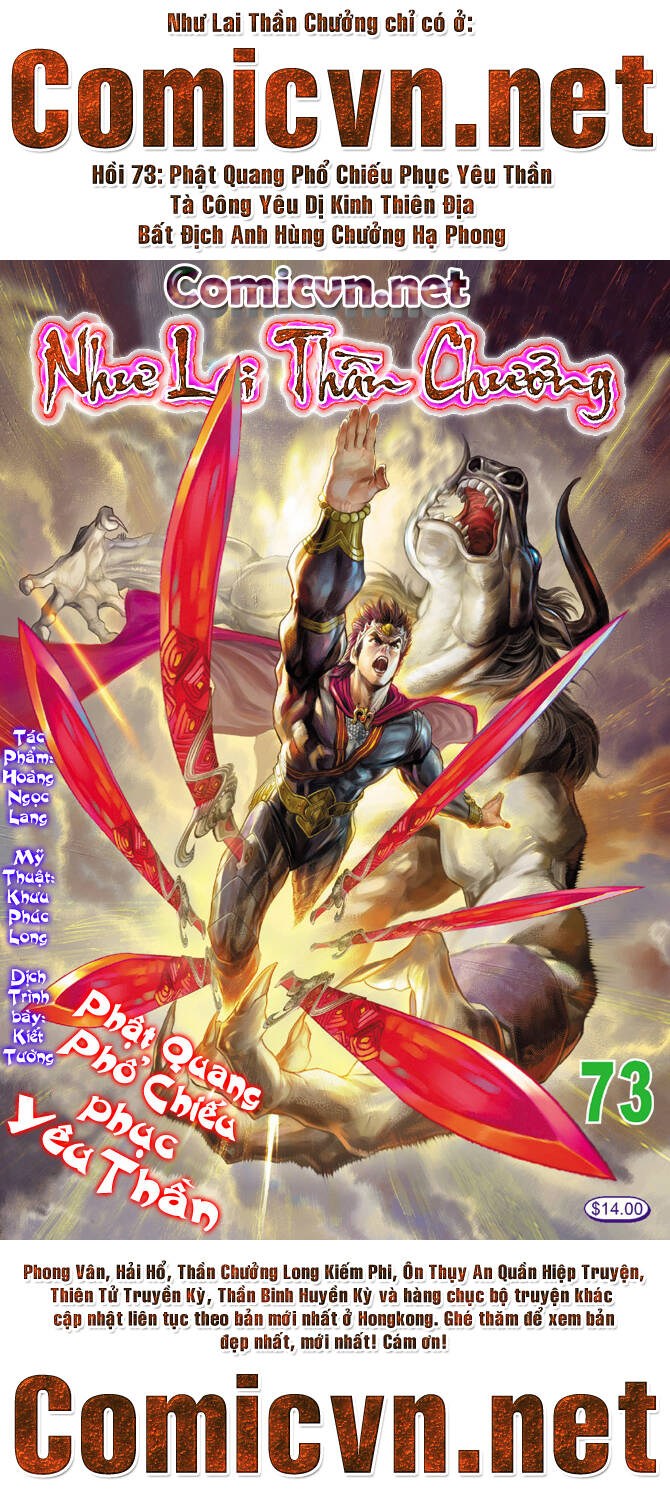 thiên tử truyền kỳ 5 - như lai thần chưởng chapter 73 1