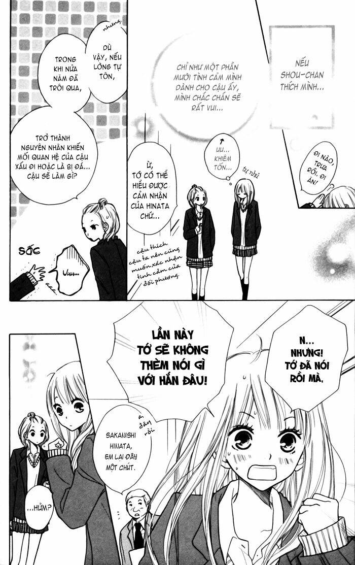 houkago love age chapter 2 7