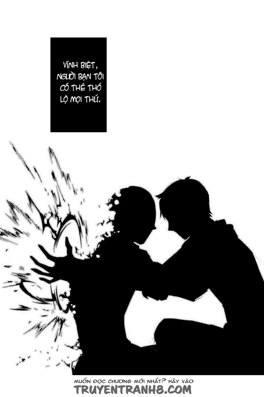 Reincarnation No Kaben chapter 20.5 25