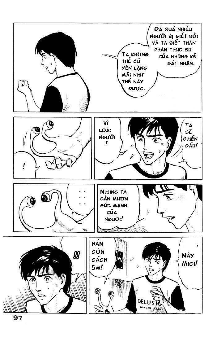 kiseijuu: sei no kakuritsu chapter 3 20