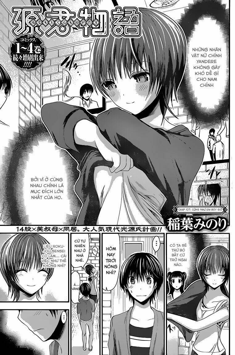 minamoto-kun monogatari chapter 107 3