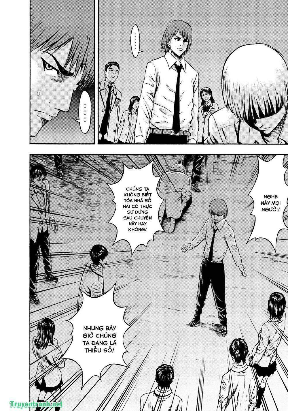 igai - the play dead/alive chapter 32.1 8