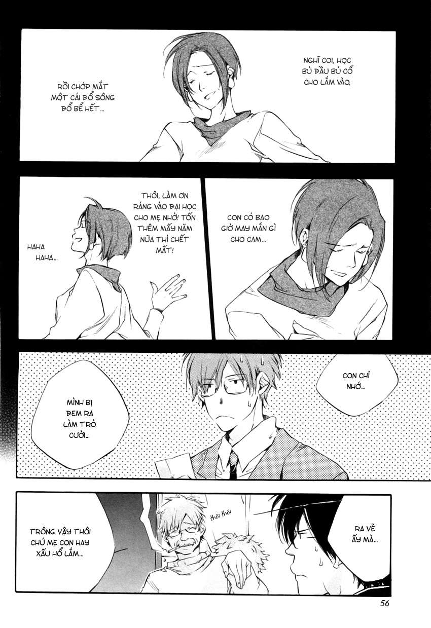 my girl chapter 21 8