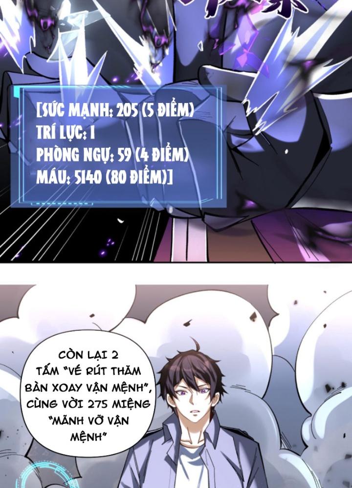 cướp đoạt vô số thiên phú, ta thành thần ở thời đại toàn dân chuyển chức chapter 9 26