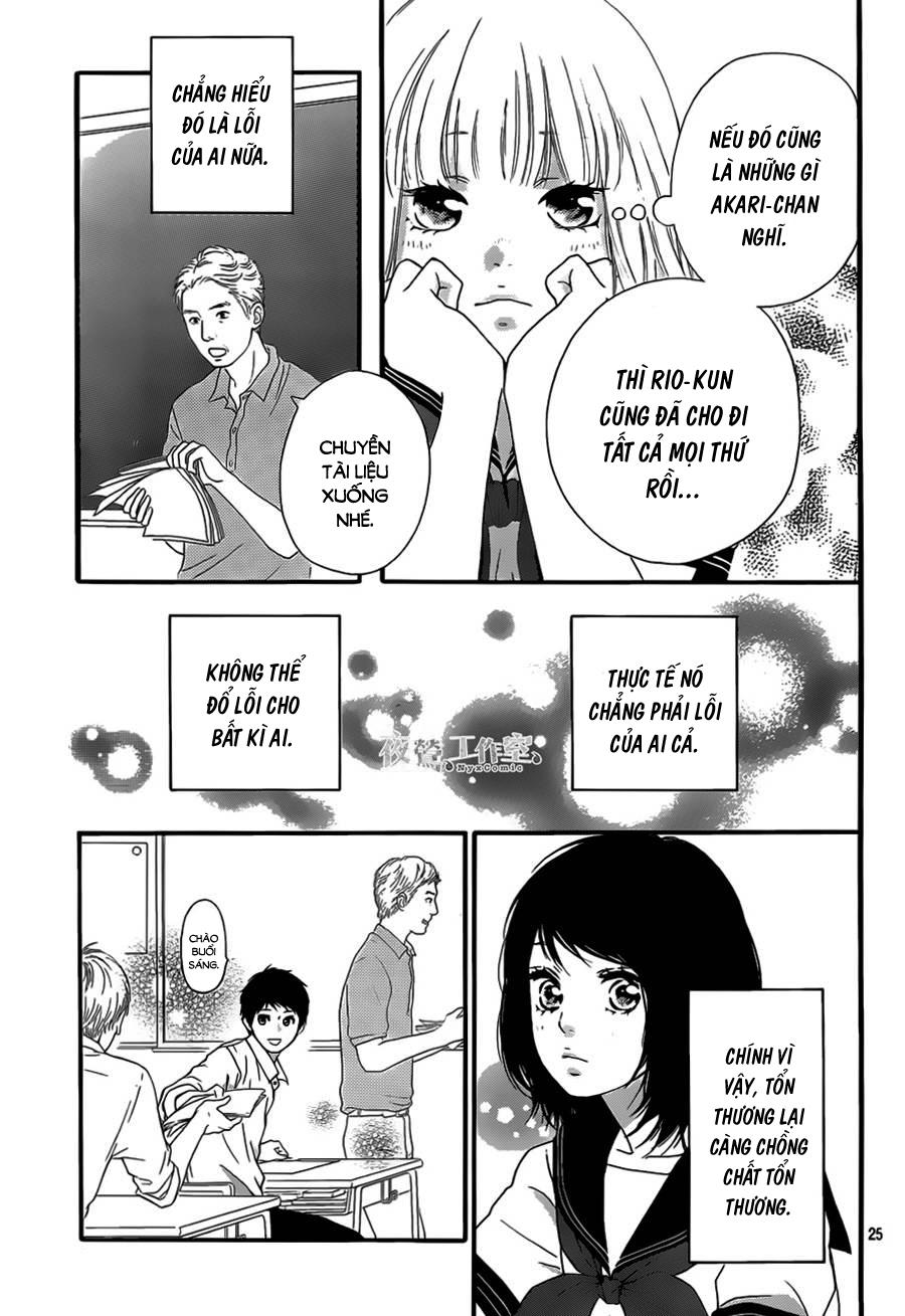 omoi, omoware, furi, furare chapter 14 25