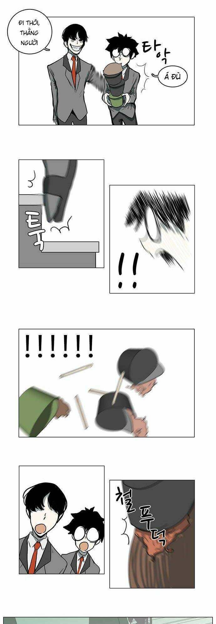 i'm a middle schooler becoming the demonlord chapter 6 13