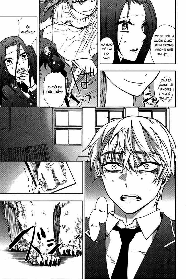 kyokou no ou chapter 13 15