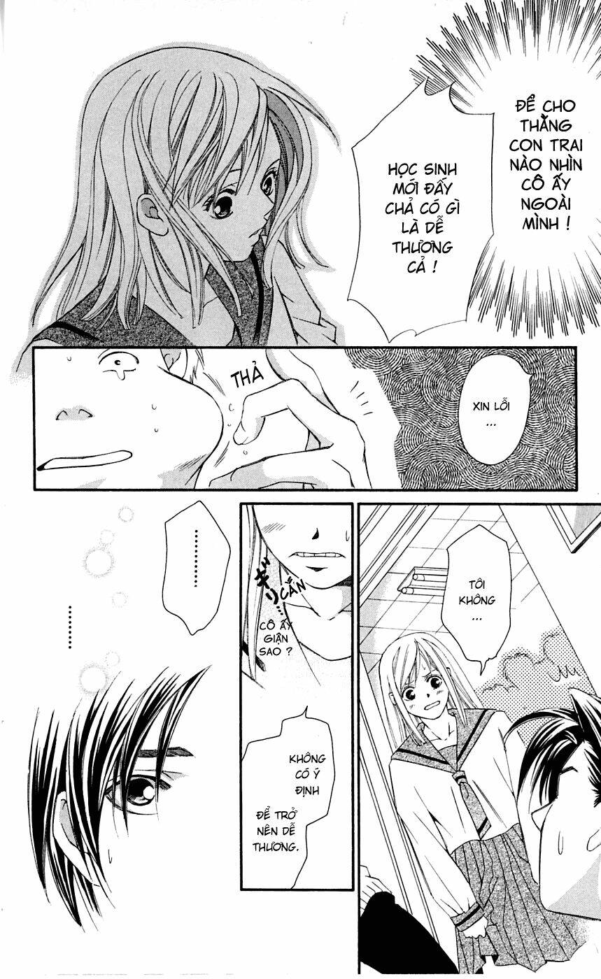 gekka no kimi chapter 3 19