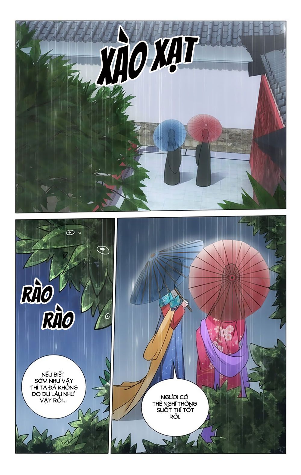 vương gia! không nên a! chapter 34 7