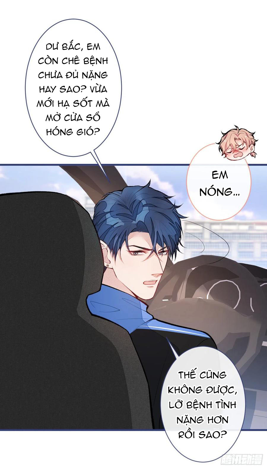 lại bị nam thần chọc trên hot search! chapter 54 36