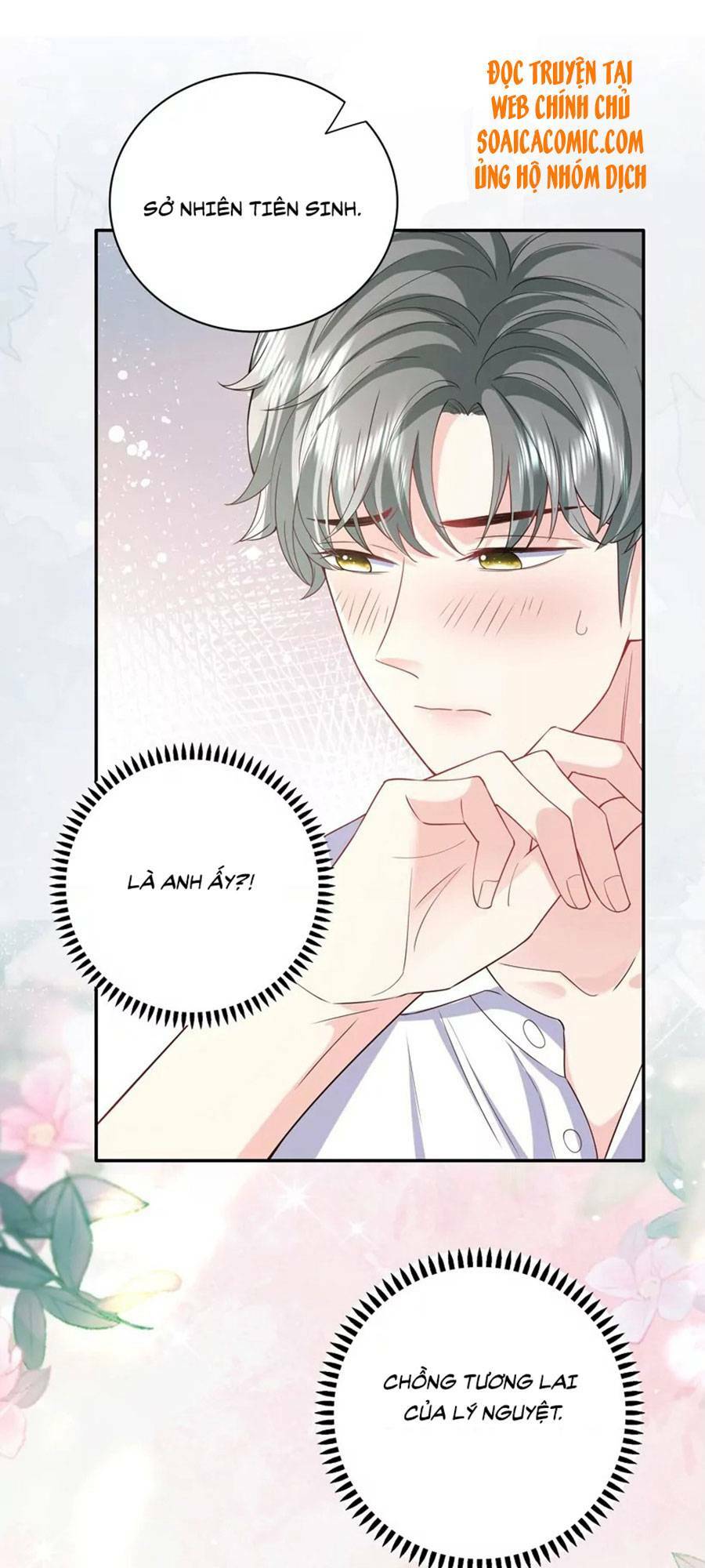 tôi dựa vào tà ý: nghịch chuyển nhân sinh chapter 67 14