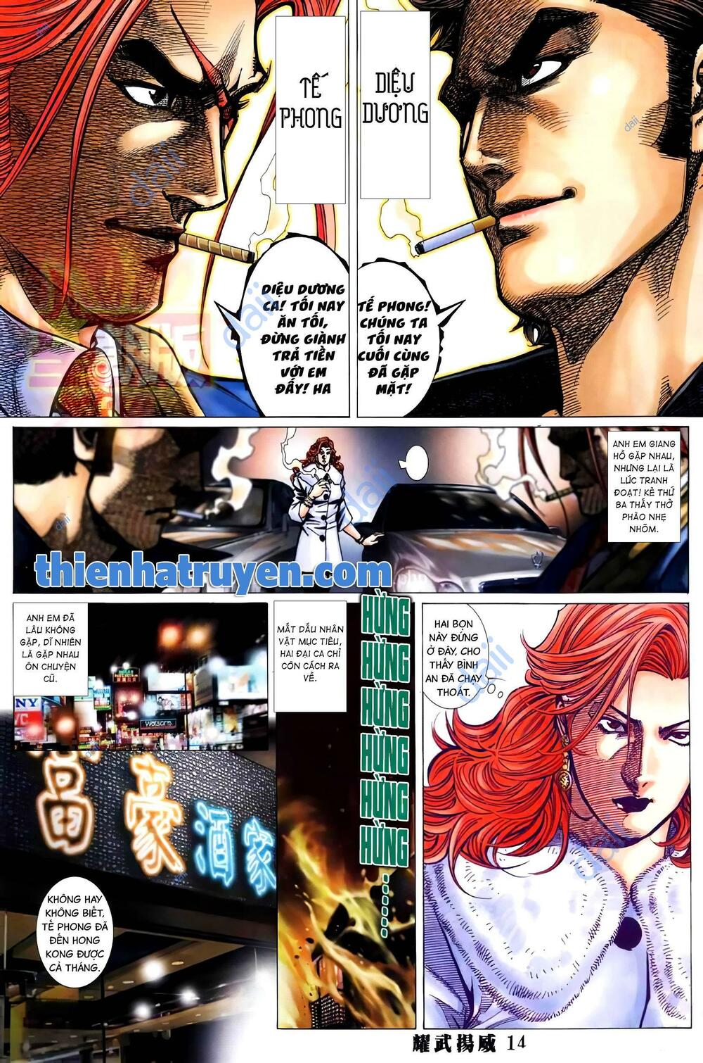 diệu võ dương oai chapter 399 11