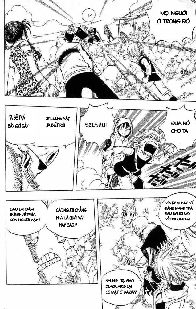 monster soul chapter 5 9