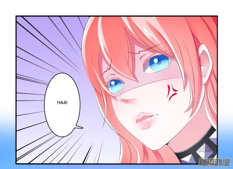 watashi wo hitorijime ni shite chapter 4 1