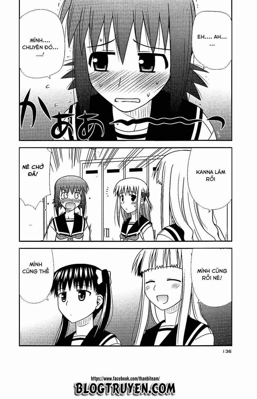 koe de oshigoto! chapter 41 24