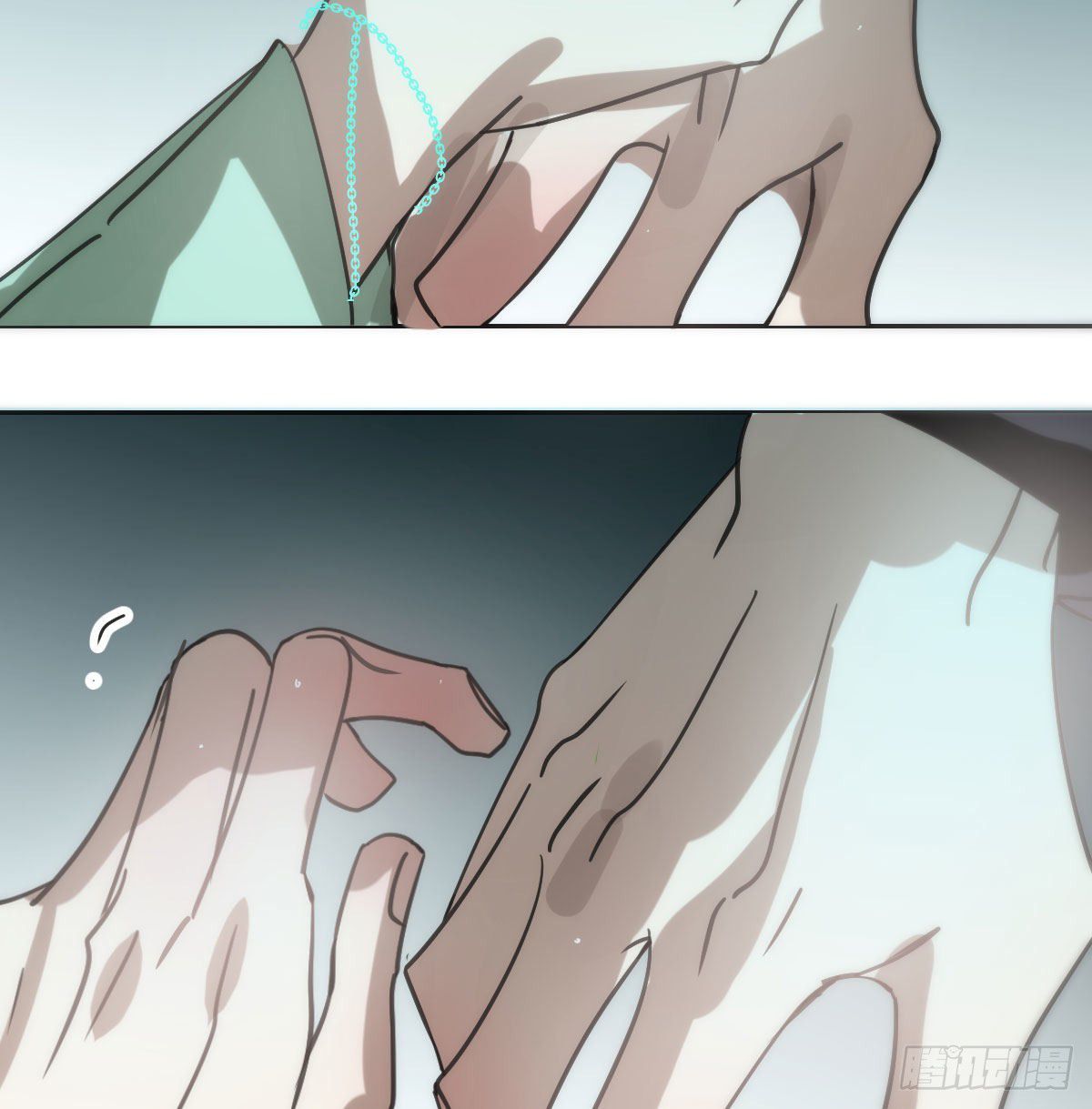 Bắt Lấy Ngao Ngao chapter 189 - Trang 15