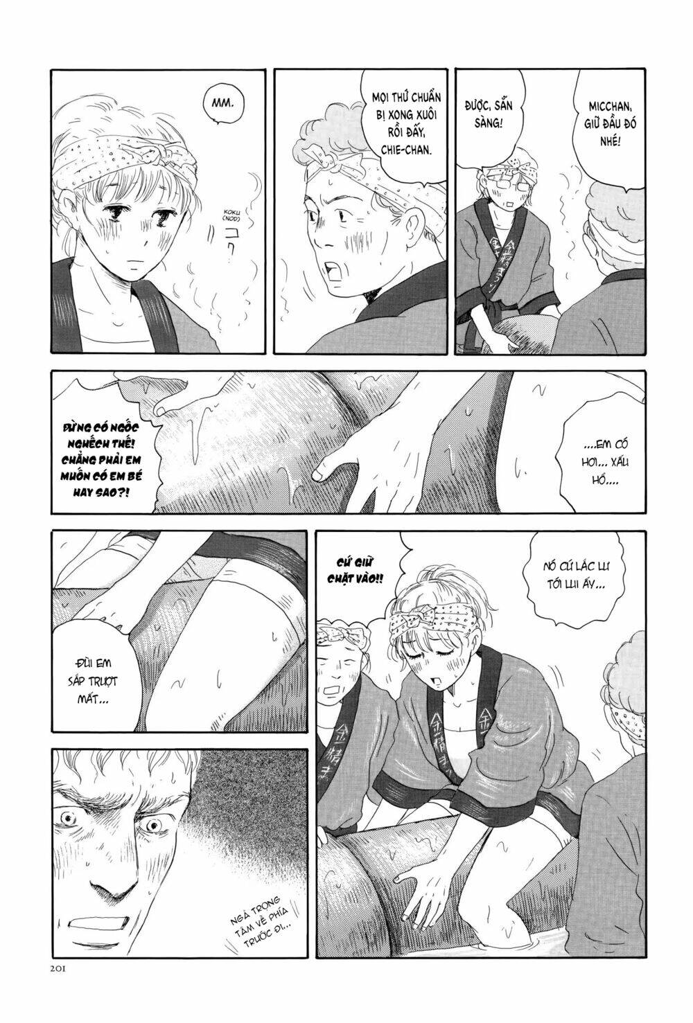 thermae romae chapter 6 24