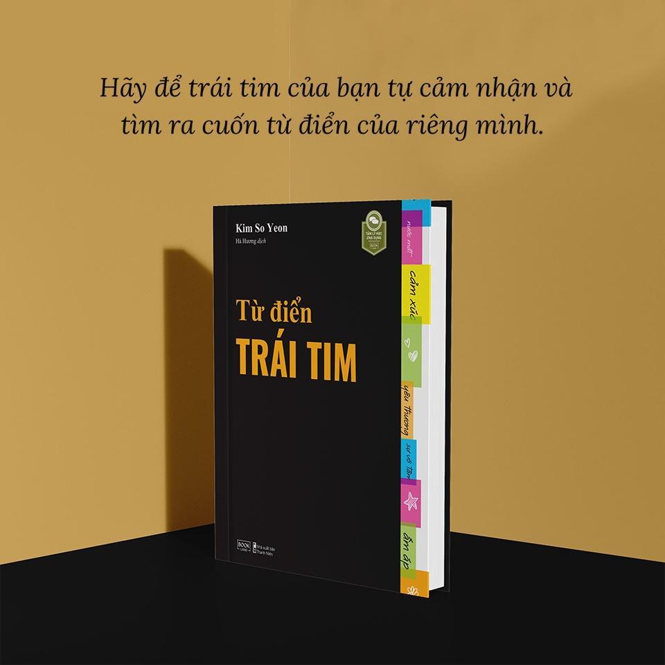 Sách Từ Điển Trái Tim - Bản Quyền