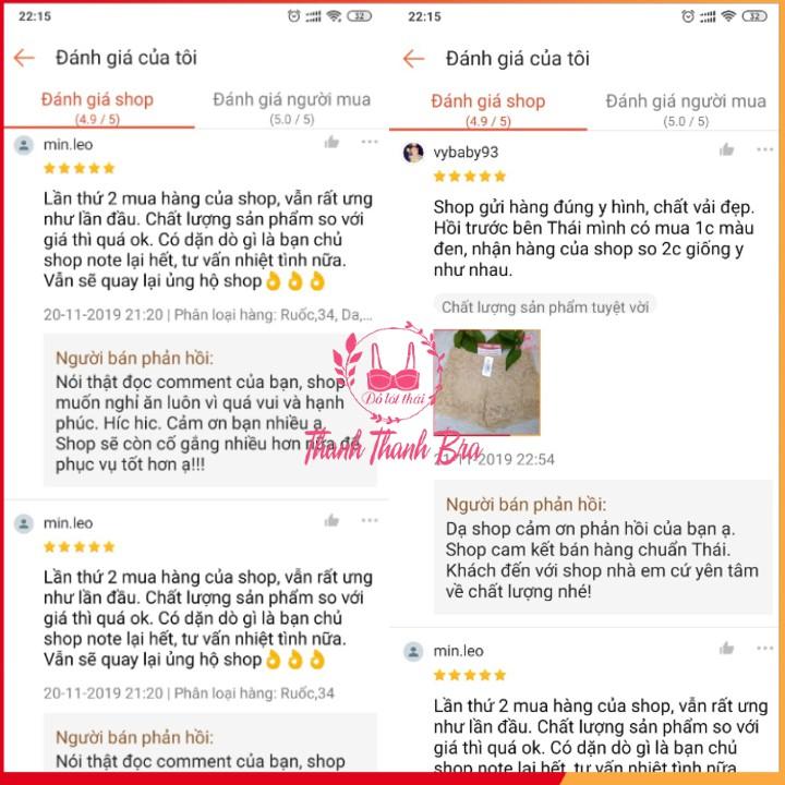 Áo lót thái lan 967 – Áo lót bigsize không gọng, mút mỏng