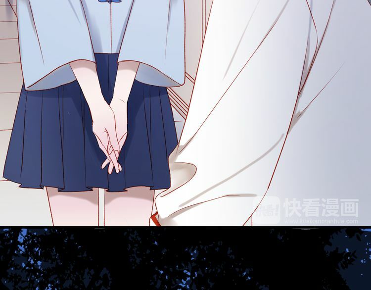 lượm được một tiểu hồ ly phần 2 chapter 47 16