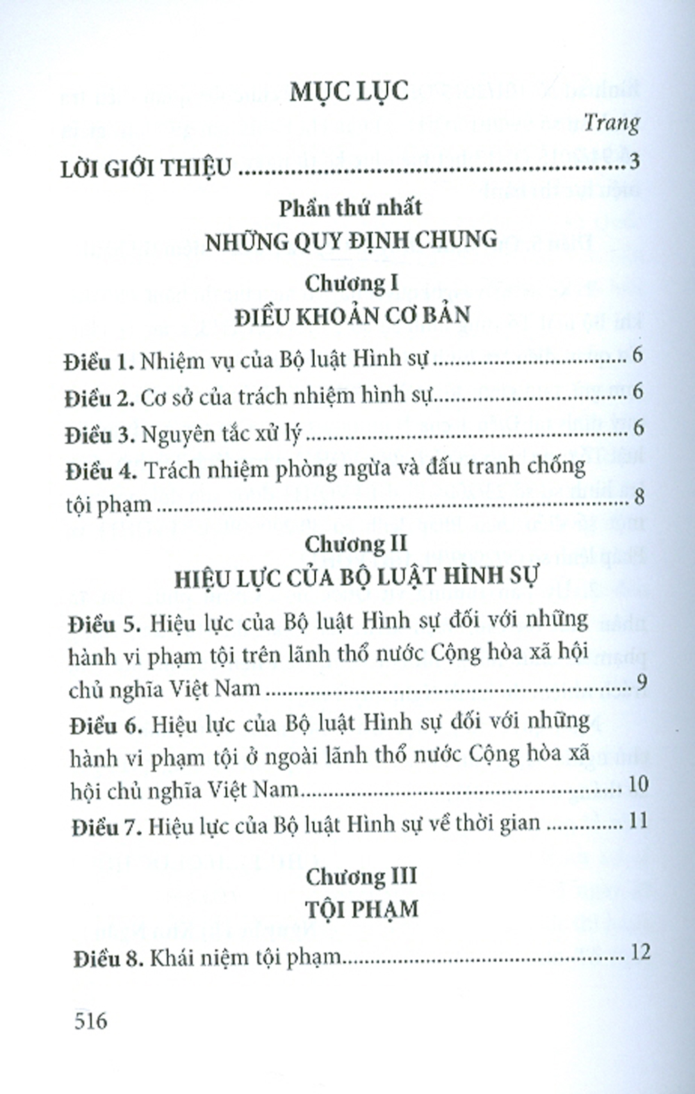 Bộ Luật Hình Sự Năm 2015 Được Sửa Đổi, Bổ Sung Năm 2017