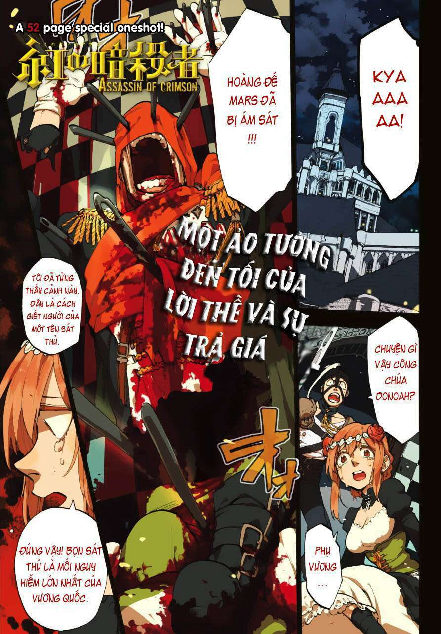 kurenai no ansatsusha chapter 1 2