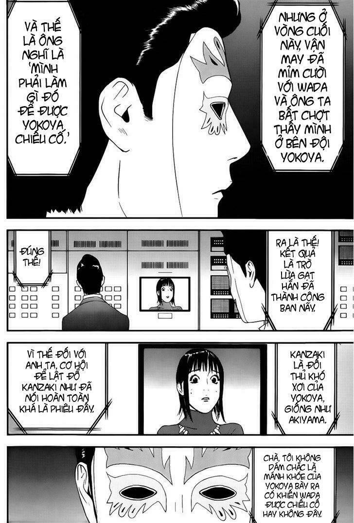 liar game chapter 187 5