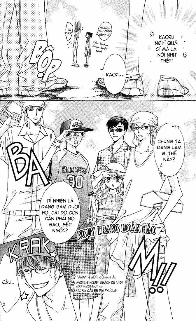 6 chàng trai và 1 cô gái chapter 20 4