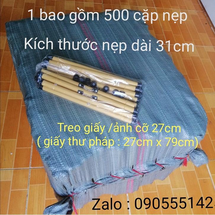1 BAO ống trúc treo ảnh. Nẹp treo giấy thư pháp,treo lịch tường. Treo cỡ tranh 27cm