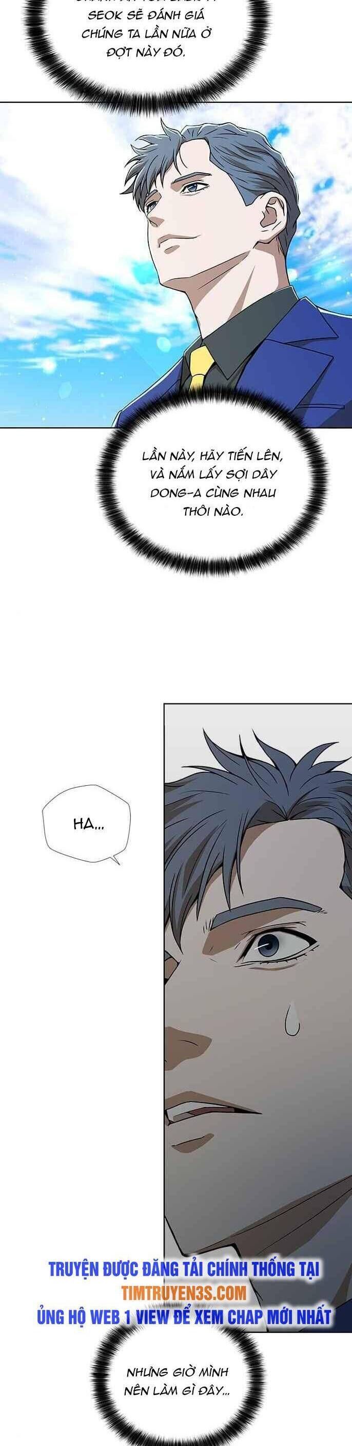 thẩm phán lee han young chapter 5 25