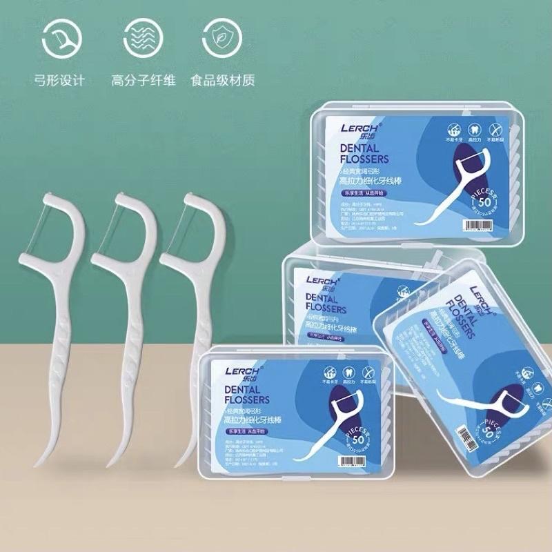 Hộp 50 Chiếc Tăm Chỉ Nha Khoa Triệt Trùng Vệ Sinh Răng Miệng DENTAL FLOSSERS Tăm Xỉa Răng Đầu Xương Cá Kẽ Răng ORALTANA